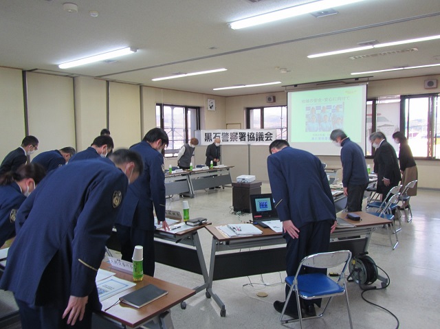 第二回開会